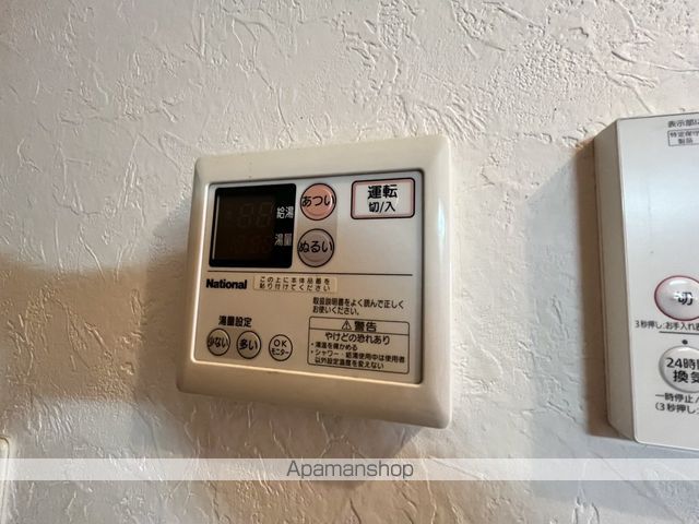 インペリアルビレッジC棟の内装写真