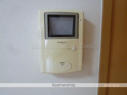 ラルジュ[2LDK/58.53m2]のセキュリティ