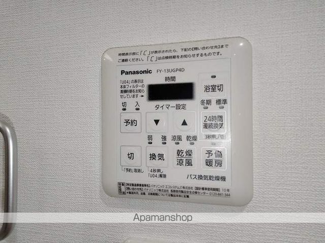 ヴィーブルの内装写真
