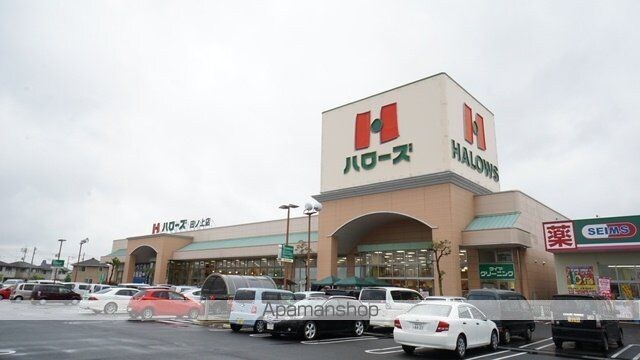 岡山県倉敷市白楽町[1R/29.35m2]の周辺2