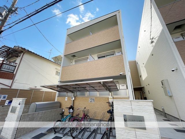 クリエオーレ衣摺Iの外観写真