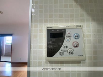 アルファパーク屋島四番館[3LDK/75.92m2]のその他設備