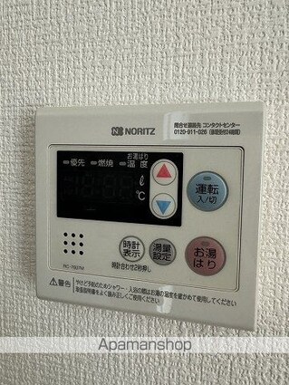 ガーデンプレイス観音[1K/24m2]の内装6