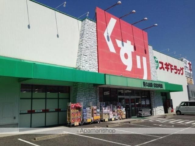 ルミエール ハイツ石兼の周辺写真