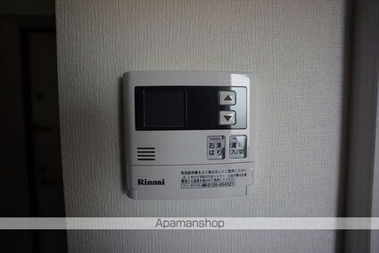 アルテミス平和[1K/23.41m2]の内装1