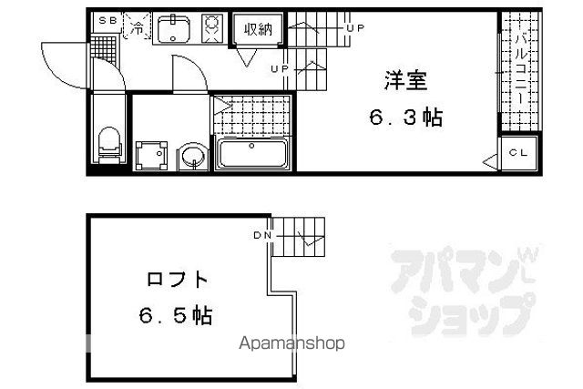 ハーモニーテラス大宅辻脇町IIの間取り写真
