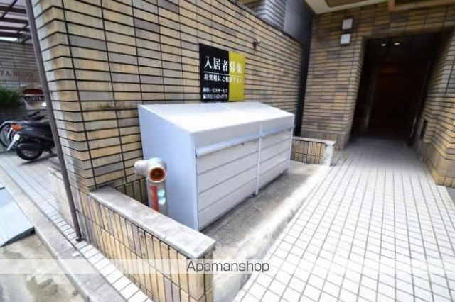 FORWEST宇品のその他写真