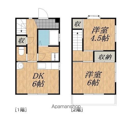 光ハウス[2DK/46.37m2]の間取図