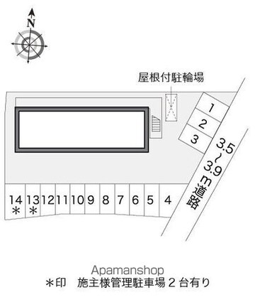 レオパレスシャルムアカハネ[1K/26.49m2]の配置図