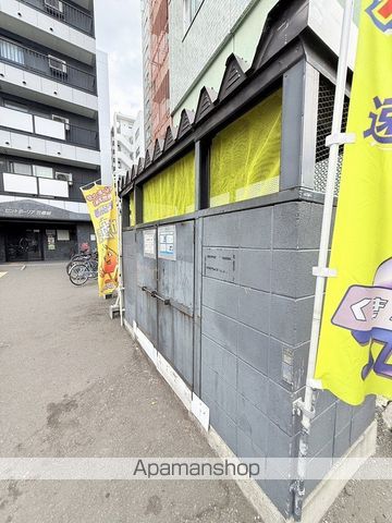 セントポーリア弐番館のその他写真