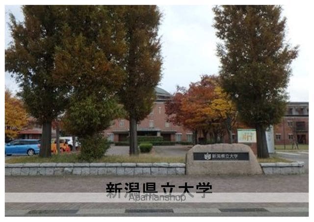 ビレッジハウス上木戸1号棟の周辺写真