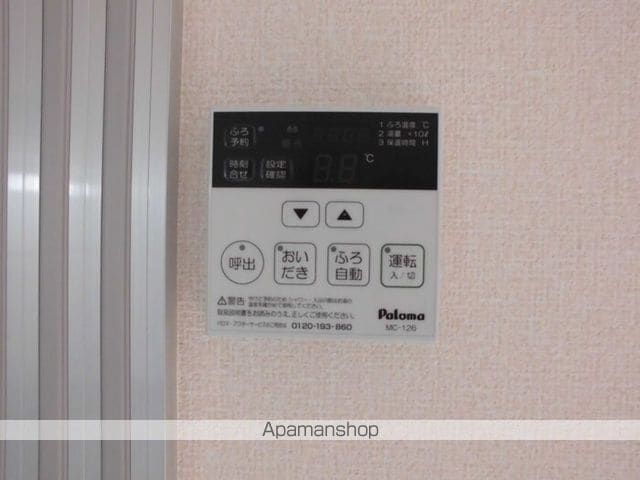 メゾン ブリーゼの内装写真