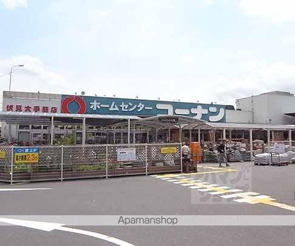アークヒルズ桃山の周辺写真
