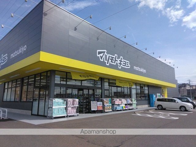 カントリーレイクIIIの周辺写真