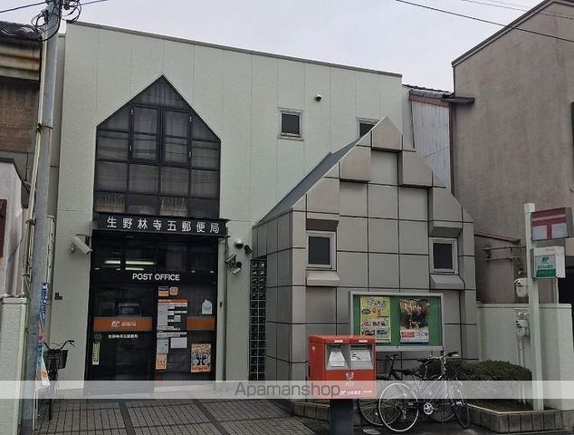 プロヴァンスの周辺写真