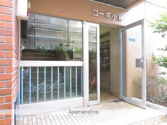 コーポ小林の玄関写真