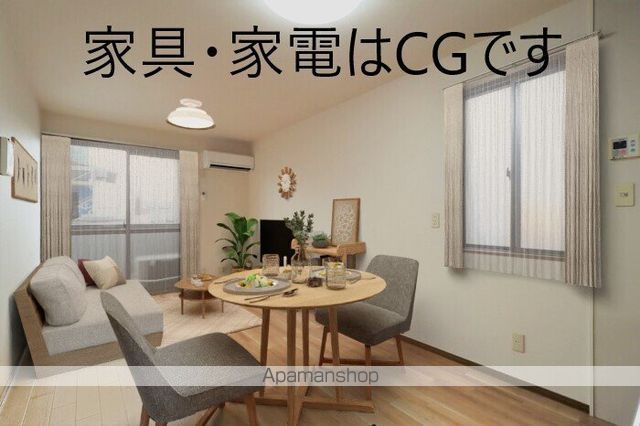 ストークシャトル B棟の内装写真