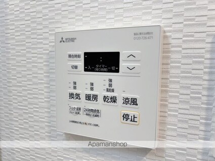 Ｓ－ＲＥＳＩＤＥＮＣＥ国泰寺町二丁目[1LDK/29.96m2]の内装5