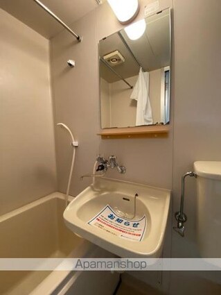 アルファ二番町[1R/22.76m2]の洗面所