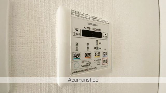 リッチ・クレールマンションの内装写真
