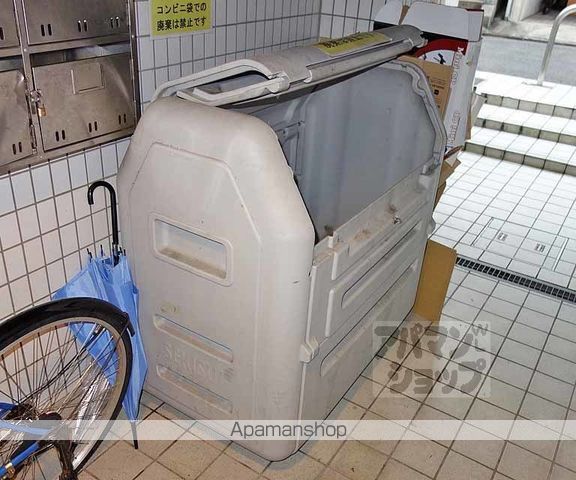サンシティーリコーのその他写真