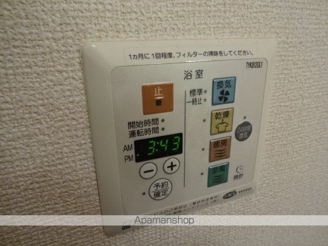 東京都昭島市上川原町３丁目[1LDK/45.04m2]の内装4