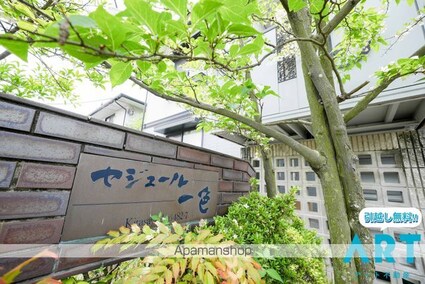 セジュール一色　Ｂ棟[2LDK/53.68m2]のエントランス