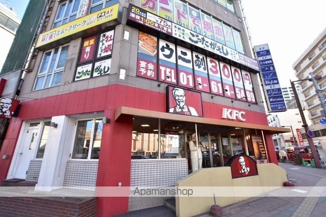 GRACE COURT KOTONIの周辺写真