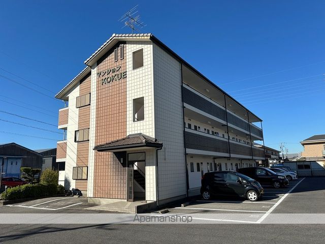 マンションKOKUEの外観写真