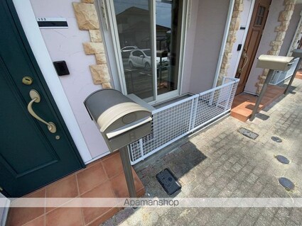 愛知県一宮市時之島字妙光寺[1LDK/39.75m2]のバルコニー