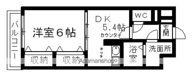 サンヒルズの間取り写真