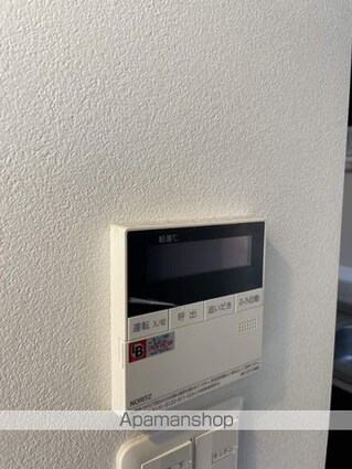 広島県広島市中区上幟町[1R/30.05m2]の内装4