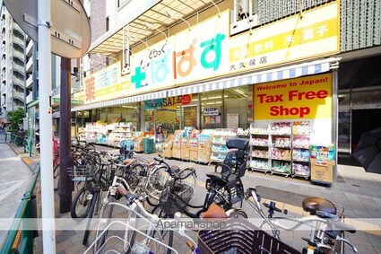 東京都新宿区新宿７丁目[1R/16.14m2]の周辺6