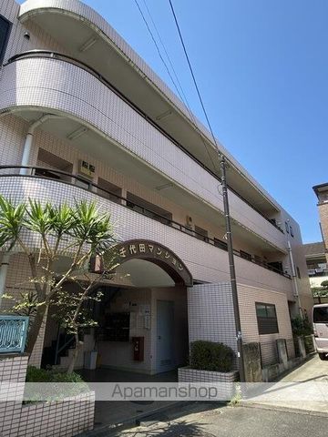 千代田マンションの玄関写真