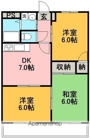 サチ高須の間取り写真