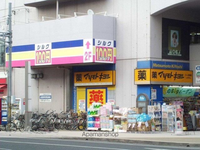 ベルハイムの周辺写真