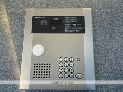 プラジュ千種[2LDK/61.52m2]のその他設備