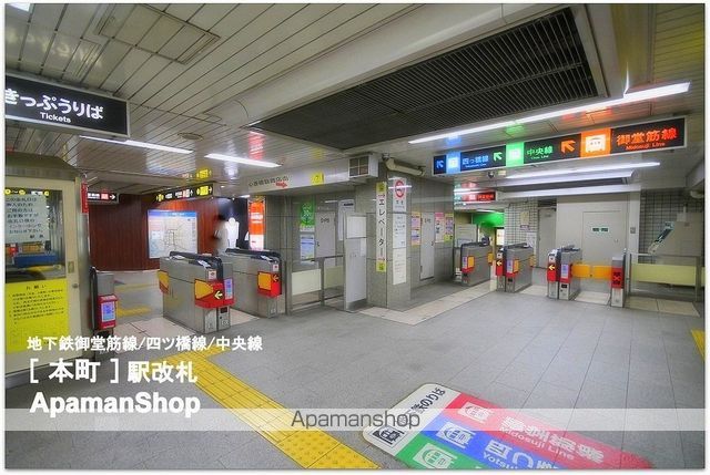 One Shinmachiの周辺写真