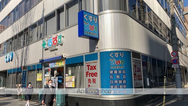 プレール・ドゥーク日本橋浜町 802 ｜ 東京都中央区日本橋浜町１丁目10-5（賃貸マンション1LDK・8階・40.66㎡） その12