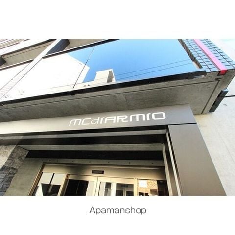 MCdIARMIDの内装写真