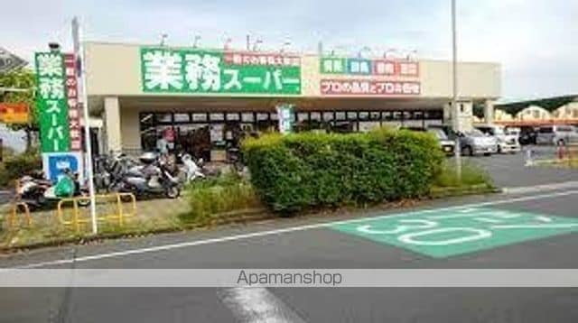 男山第二住宅第103号棟の周辺写真