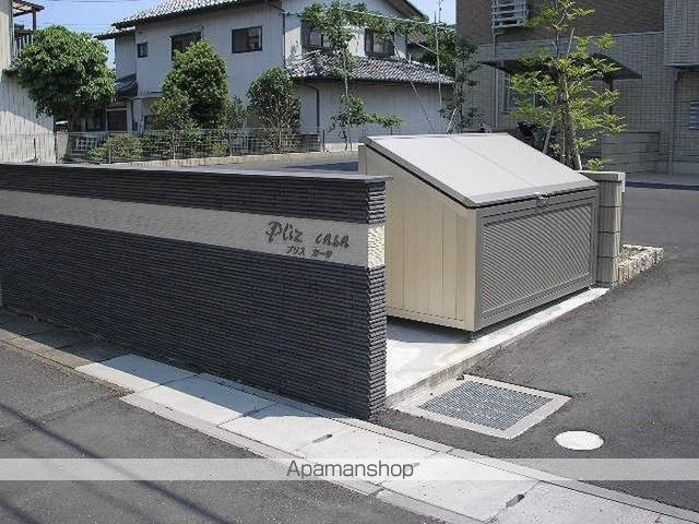 プリスカーサの内装写真