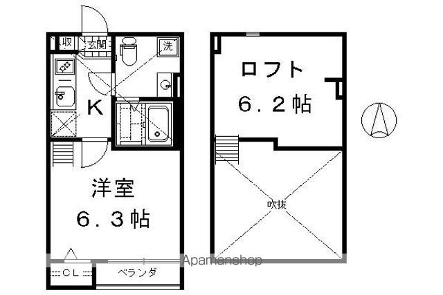 ウエストヴィレッジの間取り写真