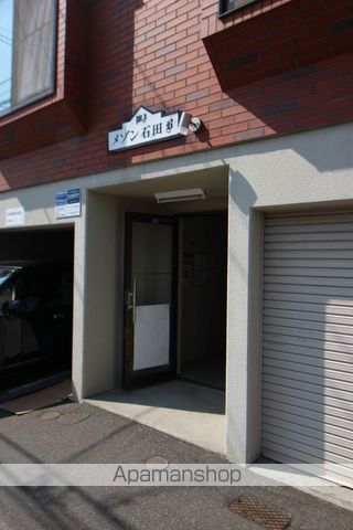 メゾン石田B棟の玄関写真