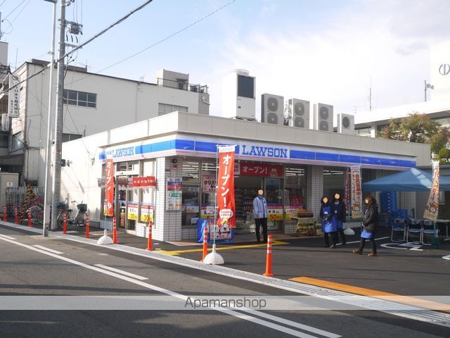 ロータリーマンション大日の周辺写真