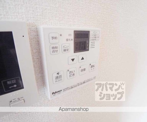 サンシャインガーデン嵯峨嵐山 A棟B棟の内装写真