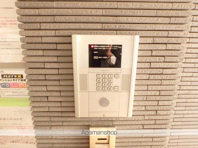 ノースポール北12条のその他写真