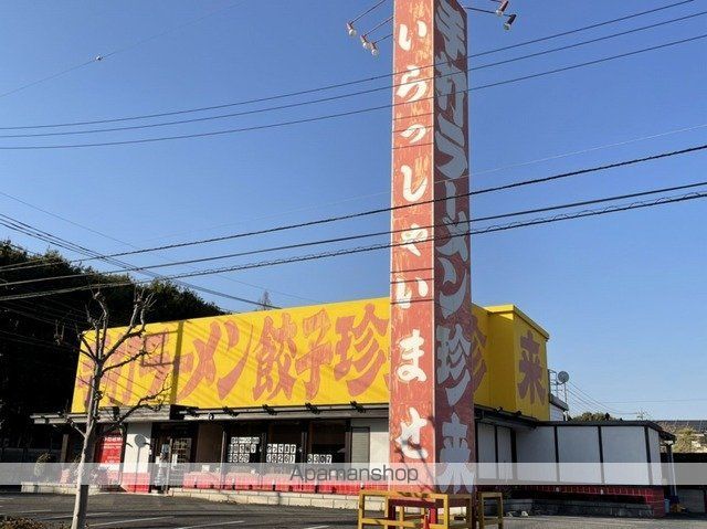 イーストコートの周辺写真