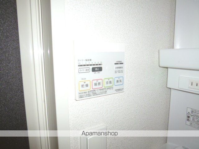 カザミラの内装写真