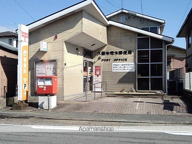 サンリットスクエアIの周辺写真